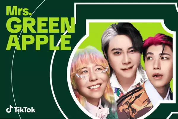 TikTok、Mrs. GREEN APPLEの6thオリジナルフルアルバム『POPS』発売にあわせ、日本のアーティストでは初となるグローバルキャンペーンを実施