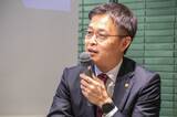 「将来の経済的不安の要因は？不安を解消するためにはなにが必要か？経済学者・門倉貴史氏を迎えて「不確実な世の中でファイナンシャル・ウェルビーイングを実現するには」をテーマにトークセッションを開催　」の画像6