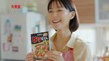 「丸美屋　「釜めしの素」新TVCM「おかわりしちゃお」篇「だれでもカンタン」篇　2022年2月19日（土）より全国で放映開始」の画像1