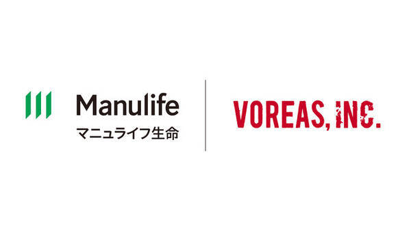 ヴォレアス北海道とマニュライフ生命が共同でミニバレーボールキャラバンを開催 22年6月日 エキサイトニュース