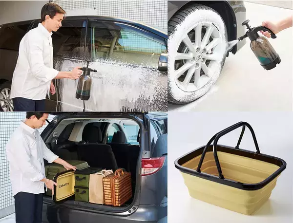 洗車が楽になる！「CARFITYシリーズ」から2アイテムを4月21日（金）より発売