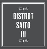 「GREEN SPRINGSで家庭的なビストロがオープン！地元の野菜を取り入れた日替わりコース料理を楽しめる『Bistrot Saito III』（11/1 ／ JR立川駅北口）」の画像1