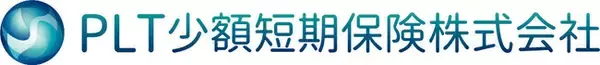 PLTグループ初の少額短期保険会社『PLT少額短期保険株式会社』 2024年4月に開始届出