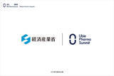 「【経済産業省 後援決定】国内最大級の製薬業界カンファレンス「Ubie Pharma Summit 2025」」の画像1
