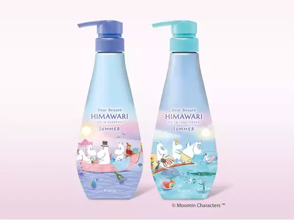 ～「ムーミン」コラボで初夏のヘアケアがもっと楽しくなる２種数量限定発売！～「ディアボーテ HIMAWARI」から「ムーミン サマー」と「ムーミン ネモフィラバレー」