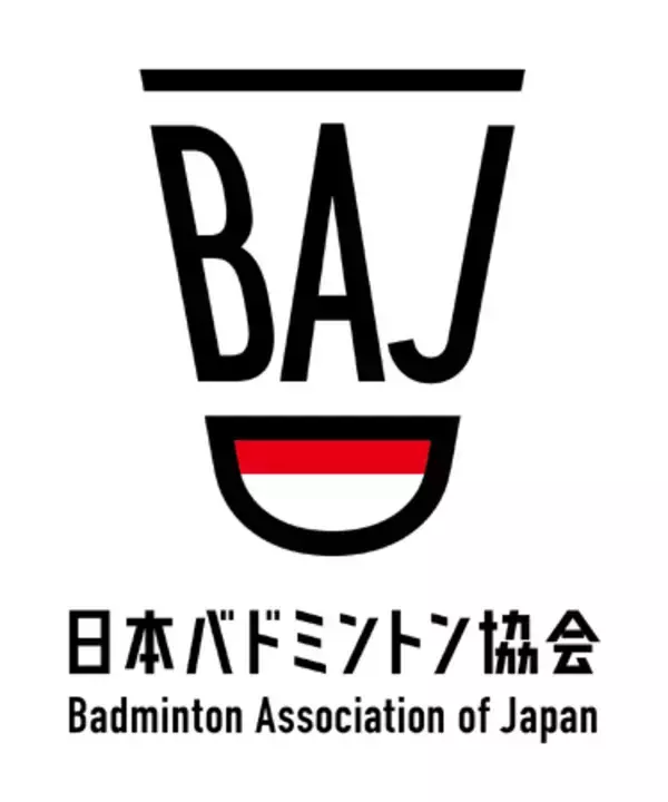 協会ロゴの刷新、及び公式ホームページ全面リニューアルについて