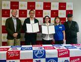 「【ドローンとデータサイエンスの産学連携】おしんドリームと一橋大学大学院ソーシャル・データサイエンス研究科が連携協定を締結」の画像1