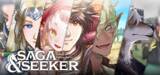 「やりたいことを書き込むだけでAIが物語にしてくれる文字だけRPG『サーガ&シーカー』に“分岐生成”機能が実装！自分の物語の「IFルート」をいくらでも楽しめるように」の画像1