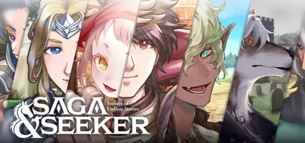やりたいことを書き込むだけでAIが物語にしてくれる文字だけRPG『サーガ&シーカー』に“分岐生成”機能が実装！自分の物語の「IFルート」をいくらでも楽しめるように