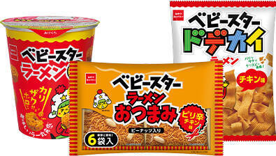 認知率97.8％のロングセラー商品「ベビースター」が挑戦し続けるワケ。～VUCA時代に「ベビースター」が届けたい体験とは～