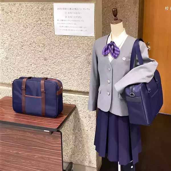 「「大人が決めるのは簡単。だからこそ自分たちで選んで誇りをもってほしい」創立150周年の跡見学園中学校高等学校とマザーハウスのスクールバッグプロジェクト」の画像