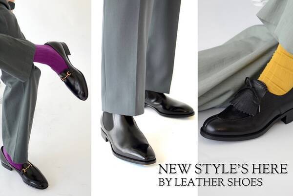 革靴回帰の22年 ファッションアイテムとしての革靴 をキュレーションする New Style S Here By Leather Shoes 伊勢丹新宿店メンズ館にて4月日 水 より開催 22年4月13日 エキサイトニュース