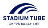 「【NTTSportict】現在開催中の「令和４年度 全国高校総体バスケットボール大会 地方予選(大阪、京都、奈良、兵庫、滋賀、和歌山、近畿大会）」をweb配信」の画像1