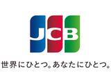 「JCB、イオンクレジットサービスインドネシアと「AEON JCB Precious Card」を発行」の画像1