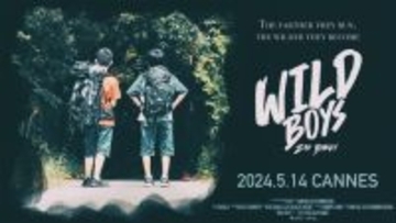 【第77回カンヌ国際映画祭】日本在住アメリカ人監督が京都/亀岡で撮影した長編映画"WILD BOYS"がカンヌ国際映画祭 PALAIS DES FESTIVALS Dにて5月14日に公開