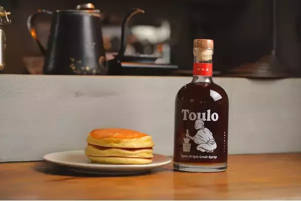 京都発・国産砂糖を使用したクラフトシロップ「Toulo」発売開始