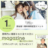 「【1周年記念感謝祭】新一万円札で話題の深谷市にあるおしゃれなフォトスタジオ！ライフスタジオ深谷店でデザインデータプレゼント企画開催中。」の画像1