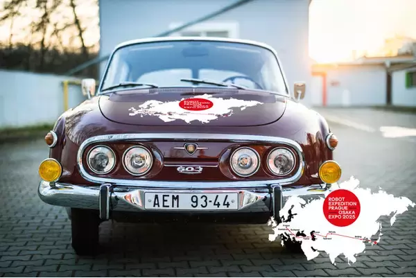 チェコから大阪・関西万博へ！旧車16,000km大陸横断プロジェクト「ROBOT EXPEDITON」のパートナー企業に就任