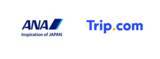 「ANAとTrip.com、NDCによる航空券販売市場を拡大」の画像1