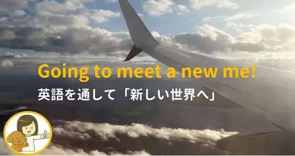 「受講者数1000人突破！サービス開始３年で講座生が急増中の「ゼロイチ講座」」の画像