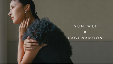 一瞬で“品”が宿る　SUNWEI(ソンイ)×LAGUNAMOON(ラグナムーン) ニューモードドレスを発表