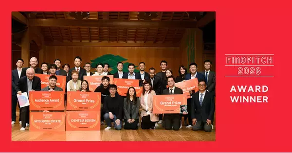 大賞決定「FINOPITCH 2026」ーFinTechスタートアップのグローバルピッチコンテスト