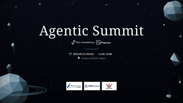 【受付開始】AIエージェント経済カンファレンス「Agentic Summit」を9月23日 東京大学で開催