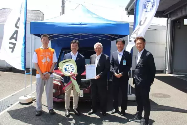 【JAF熊本】令和８年熊本地震の被災者支援として日本カーシェアリング協会へ車両を贈呈