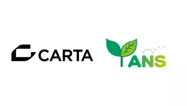 CARTA HD、自然言語処理の若手研究者を支援する「第21回言語処理若手シンポジウム（YANS2026）」にプラチナスポンサーとして協賛