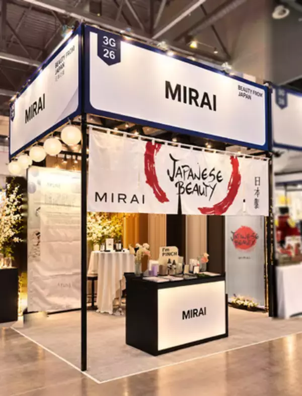 9億個の納豆菌が、J-Beautyを背負って韓国へ。発酵美容液「I’m PINCH」、K-BEAUTY EXPO KOREA 2026に出展