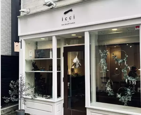 「SEO・SNS・広告など複雑化したウェブマーケティング支援で中小企業や地方に貢献するNYマーケティング株式会社の創業ストーリー」の画像