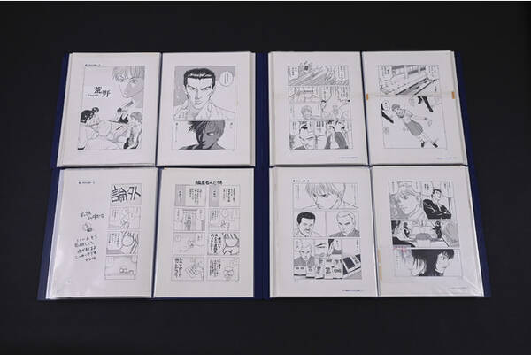 日本円で取引可能な現物nftオークション サイト Davinci ダヴィンチ 2月3日ローンチ 第1弾は麻雀マンガの人気作 兎ー野性の闘牌 の生原稿 22年2月3日 エキサイトニュース 日本円で取引可能な現物nftオークション サイト Davinci ダヴィンチ 2月3日ローンチ 第1弾は麻雀マンガの人気作 兎ー野性の闘牌 の生原稿 22年2月3日 エキサイトニュース