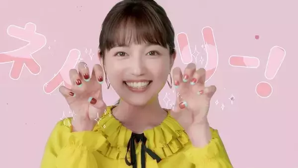 川口春奈さん出演！100万DL突破のネイル予約アプリ「ネイリー」の新CMが公開開始！「GO TOネイル！総額10億円キャンペーン」も開催中