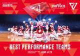 「千葉ジェッツチア『STAR JETS』がB.LEAGUE AWARD SHOW 2021-22にて「ベストパフォーマンスチーム」を初受賞のお知らせ」の画像1