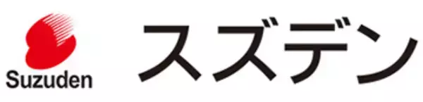 株式会社スズデン様　新規シルバーパートナー契約締結のお知らせ