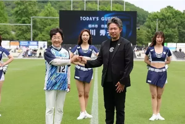 【栃木シティ】7/23(土) vs 東京23FC戦「栃木市民デー」開催のお知らせ