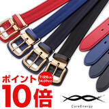 「約1,200商品が一斉値下げ！最大82％OFFタイムセール開催中！さらに全品送料無料！野球用品ベースボールタウンで大型セール開催中！7月26日(火)1:59まで【楽天お買い物マラソン】」の画像1