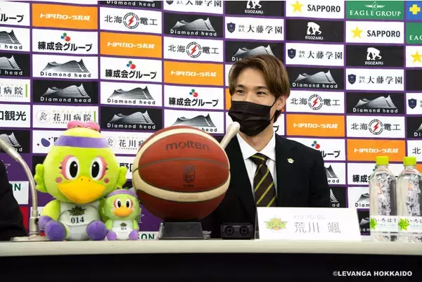 #10 荒川颯選手 新規入団会見実施のご報告