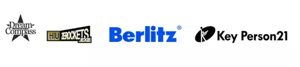 地域に縁のある多様な現役社会人が、都心の公立中学校でキャリア教育を開催