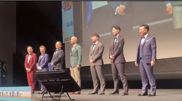 株式会社アイフィールド代表取締役 二村伸紀が、社長チップス × 日経トップリーダー主催の『MY CEO AWARD 2023 ファイナル大会』に関西地区1位のファイナリストとして出場しました！