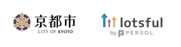 副業マッチングサービス『lotsful』、京都市のDX支援を開始