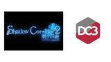 「最恐のランダム生成脱出ホラーゲーム「Shadow Corridor 2 雨ノ四葩」の3DモデルをDC3コンテンツとして無料配布する取り組みを実施」の画像1