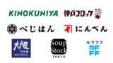 「マルチブランド総菜定期宅配サービスを開始！会員登録開始：2024年8月16日（金）」の画像1