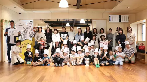 子どもが“審査員”として真剣ジャッジ！『京キッズによる無添加新メニュー審査会』開催レポート