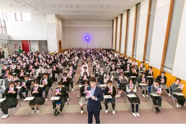 “ちがいを知ること”がやさしさにつながる──中央大学附属中学校で『SIX MENTAL READING(R)︎』を2年連続で実施