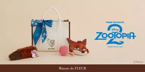 「【Maison de FLEUR】Disney Collection『Zootopia2』が初登場！キツネの「ニック」が主役の愛らしいコレクションを12月5日(金)発売」の画像