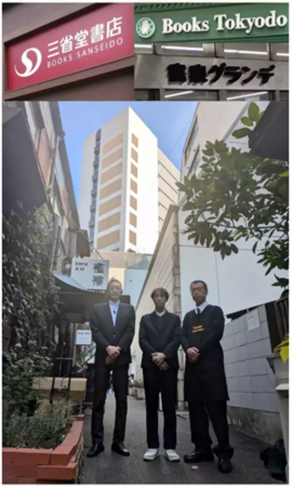 2025年の総決算！本の街　神保町3書店のベストセラー発表!!1年通しても、やっぱり全く違う本が売れていました!?