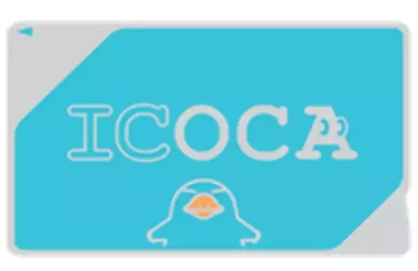近江鉄道線で交通系ICカード「ICOCA」の利用を開始します！2026年3月1日（日）スタート！