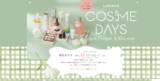 「「LOHACO COSME DAYS（ロハコ コスメデイズ）」、本日18時から開催」の画像1