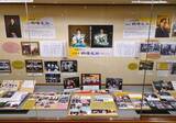 「淡路人形浄瑠璃　鶴澤友勇 改〆鶴澤友路襲名記念「ふたりの友路展」開催中」の画像1